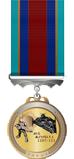 Fifth Frontier War Service Medal